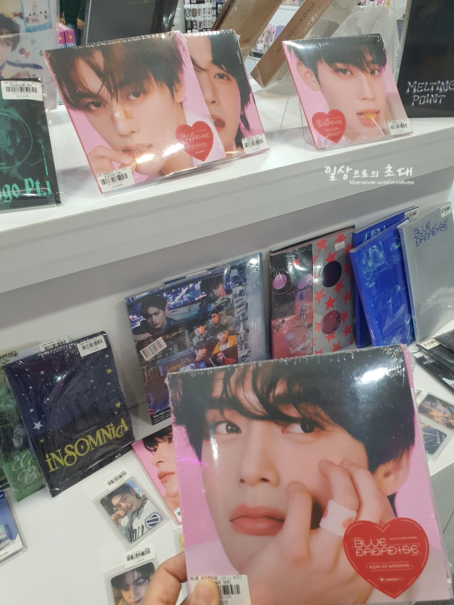 베리굿즈박스 이미지