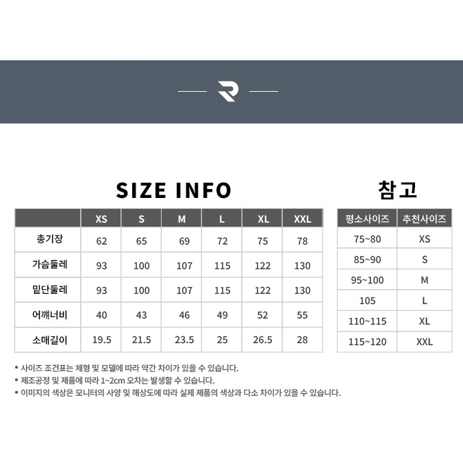 슈즈클럽 이미지