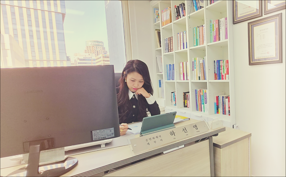베스트세무회계사무소 이미지