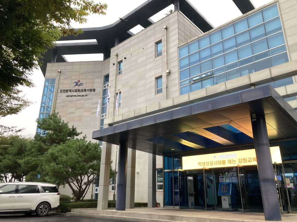 길상마을사회적협동조합 이미지