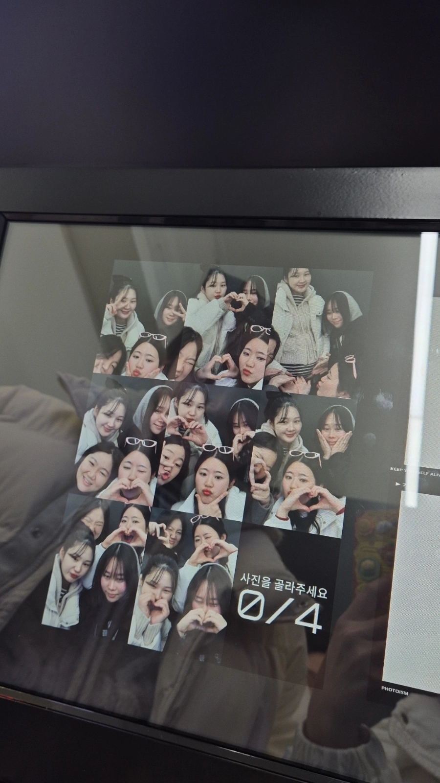 숙이네조개구이 이미지
