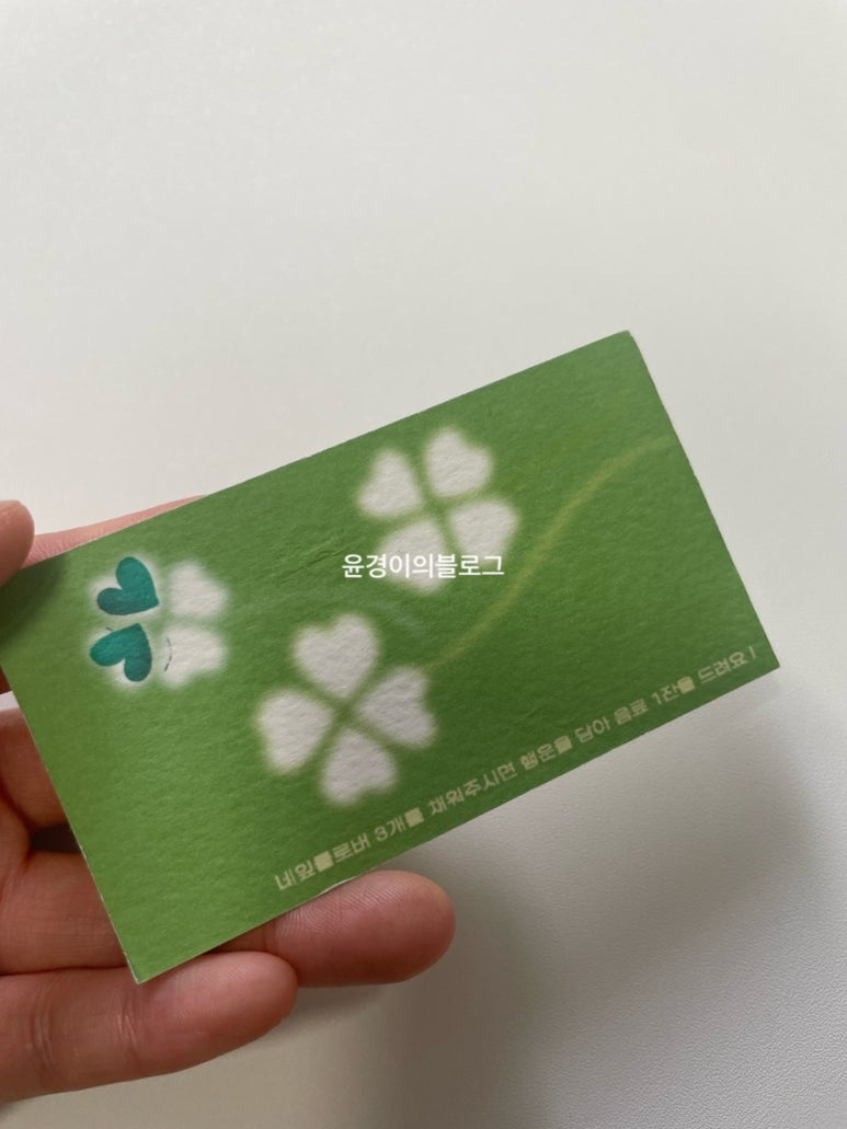 클로버스터디카페 이미지
