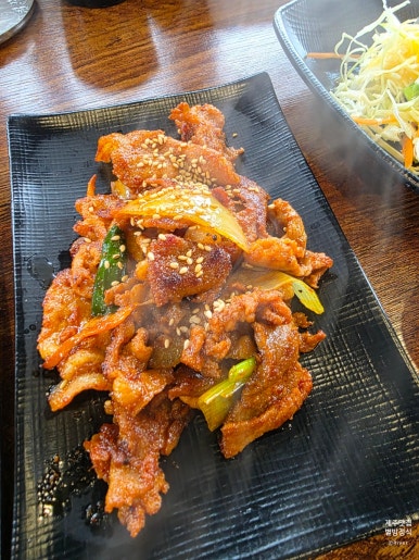 별방식당 이미지