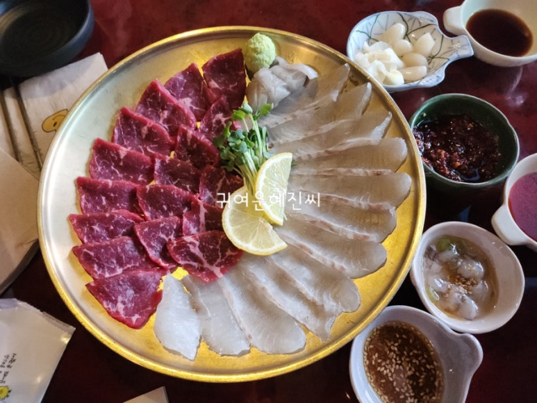 시미집 이미지