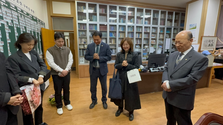 은혜교육 이미지
