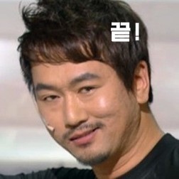 드봉 이미지