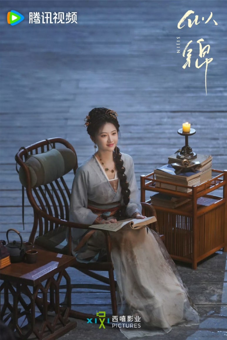 장공주 이미지