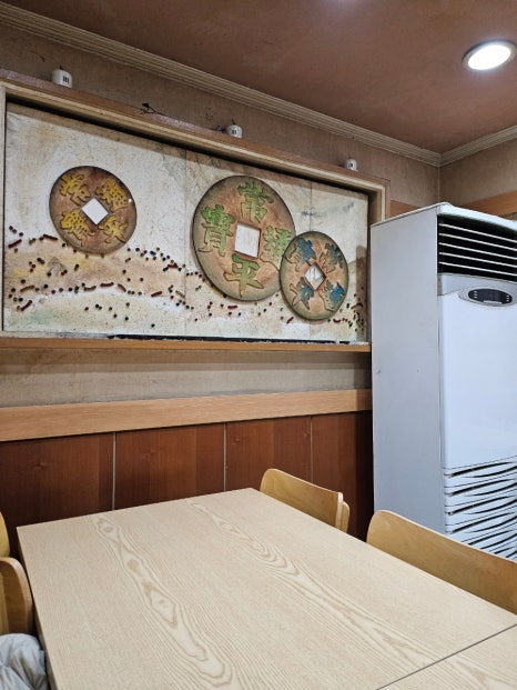 시골보리밥칼국수 사진 3