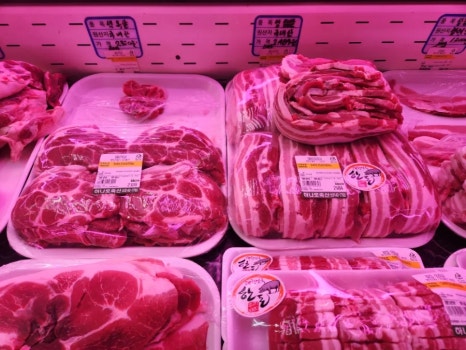 꽃미남축산 이미지
