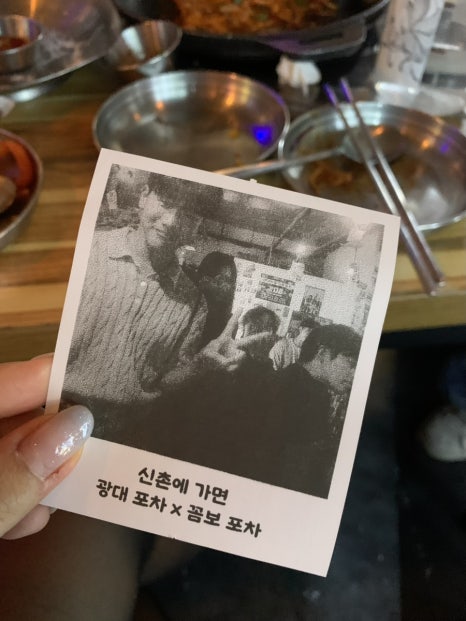 지성노래주점 이미지