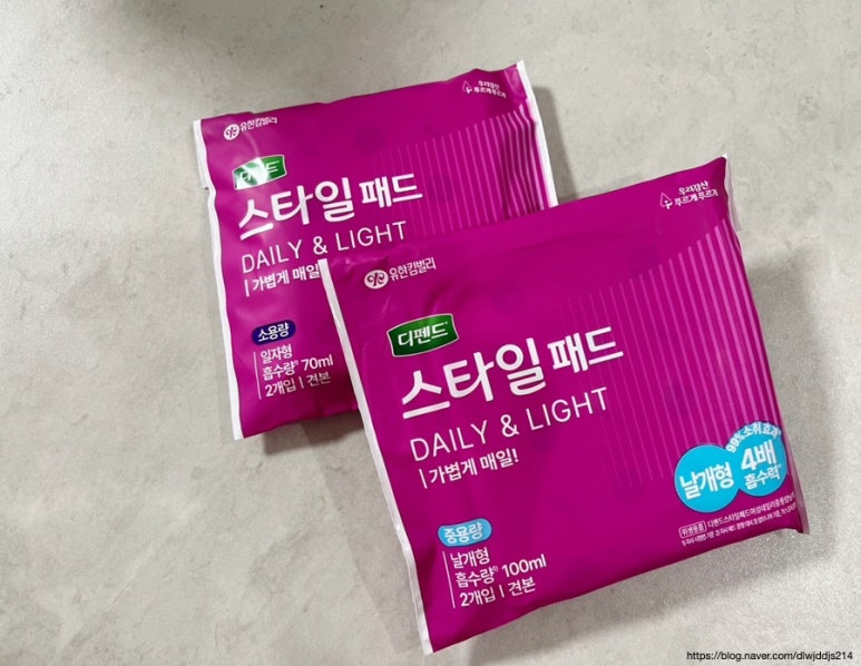 꽁드브래드 이미지