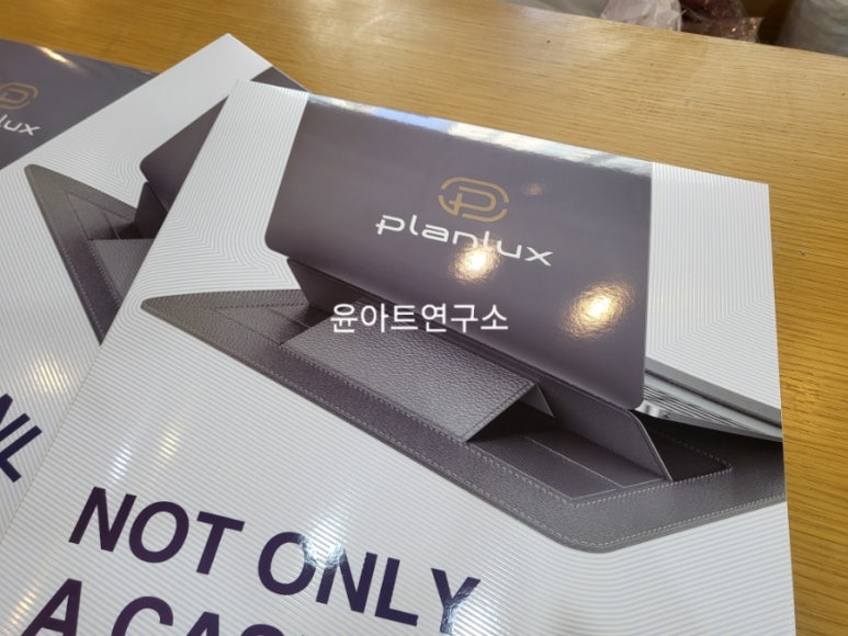 윤아트연구소빈티지 이미지
