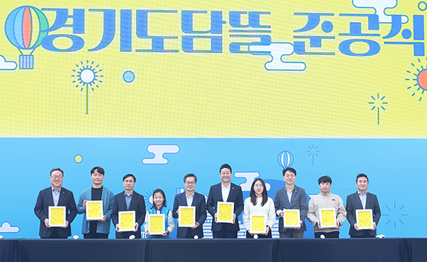 도담뜰 이미지