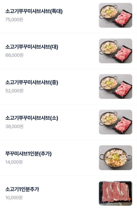 여기;덕천 이미지