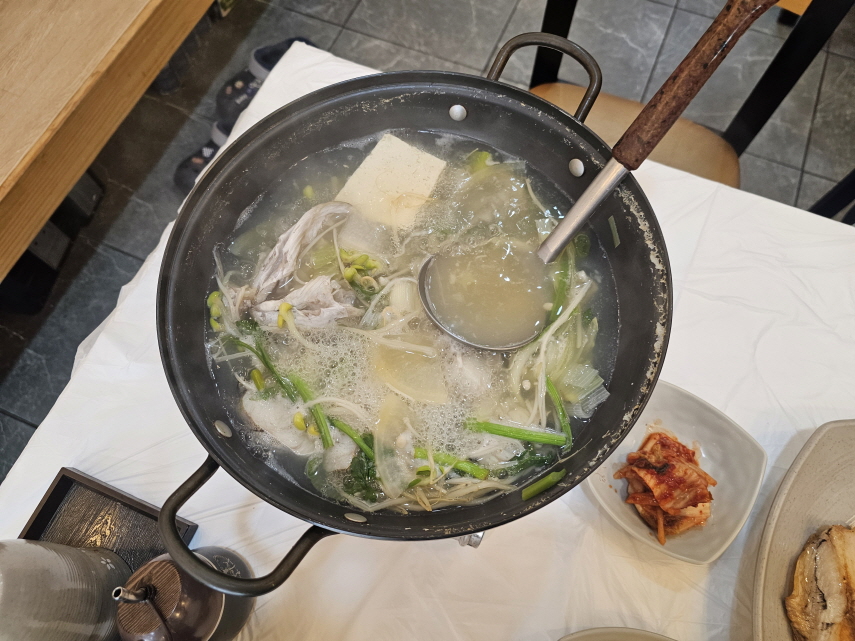 청정대구탕 이미지
