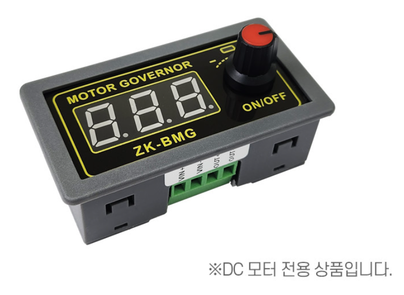 퓨어워터텍 이미지