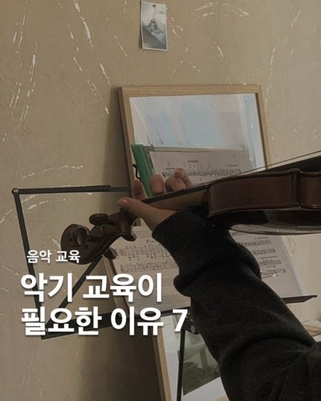 하이;피아노앤드럼 이미지