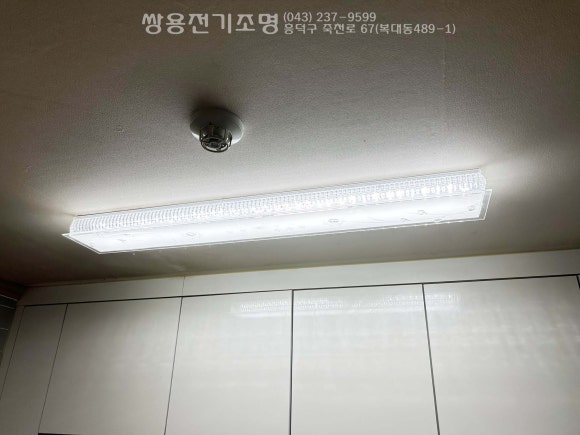 주은전기조명 이미지