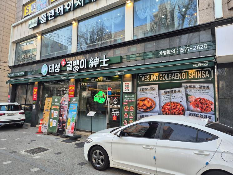 본서부병원 이미지