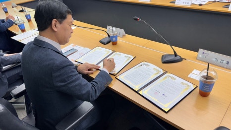한국종합설비인테리어 이미지