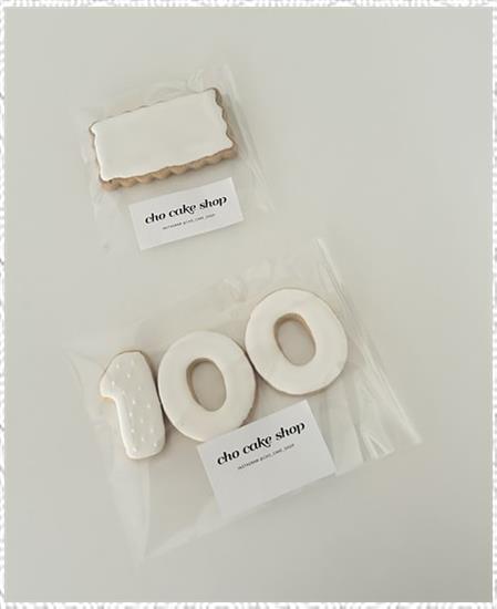 초케이크샵 이미지
