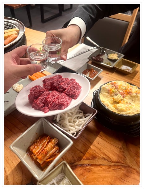 소풍갑시다 이미지