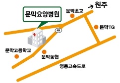 와이의료재단문막요양병원 이미지