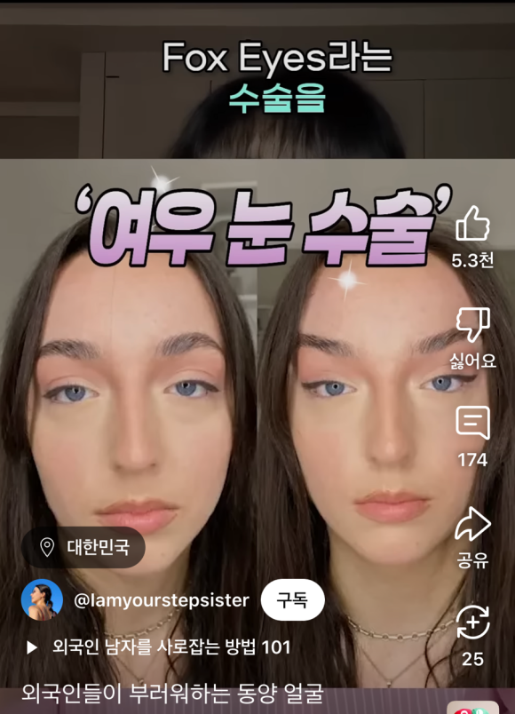 리부팅의원 이미지