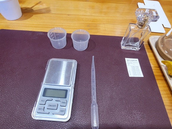 퓨투룸 이미지