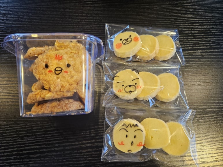 도리관광농원 이미지