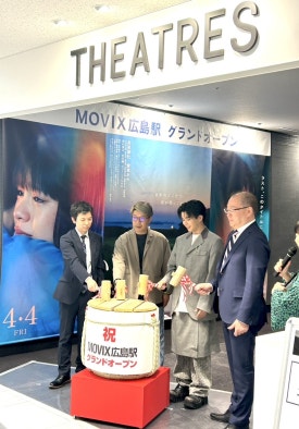 오이시 이미지