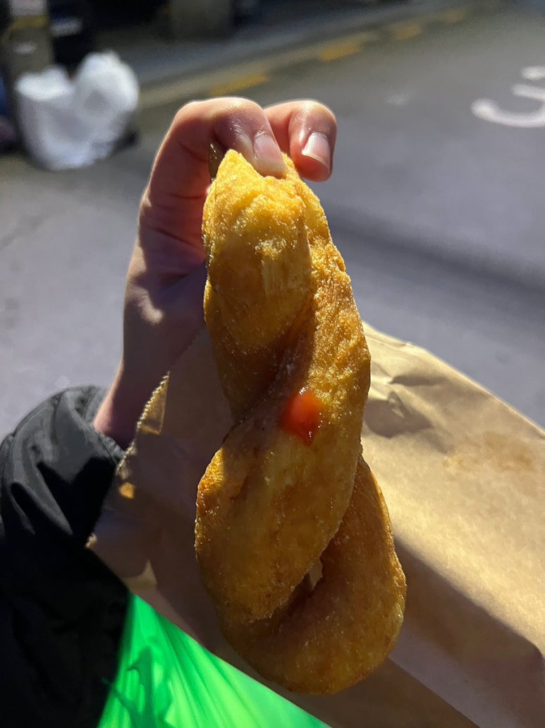 멋쟁이총각네 이미지