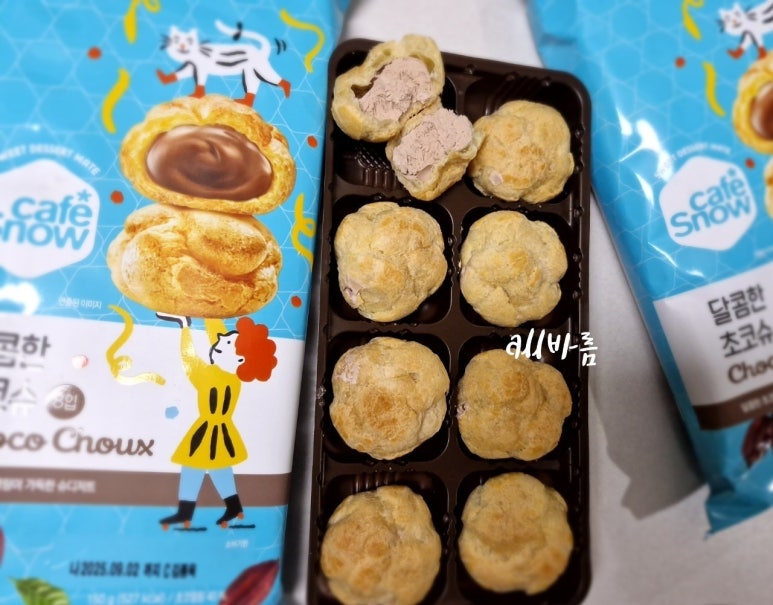 제일아이스냉동 이미지