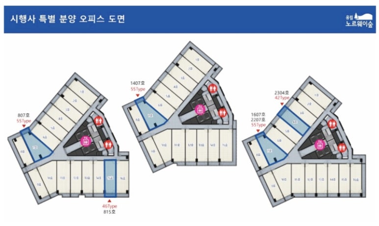 오피스마트 이미지