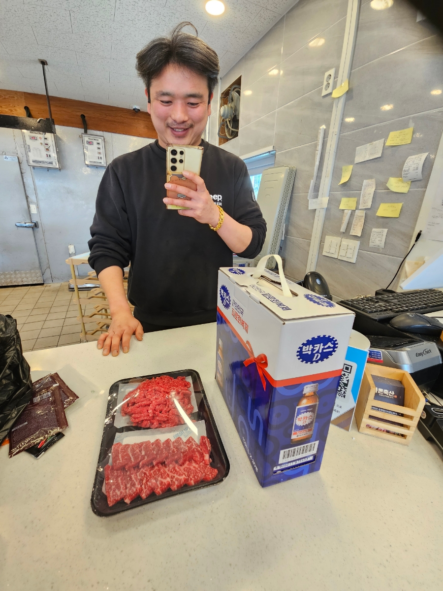 다온축산 이미지