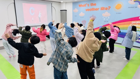 조이풀랜드 이미지