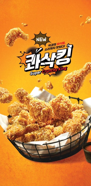 비에이치씨 이미지