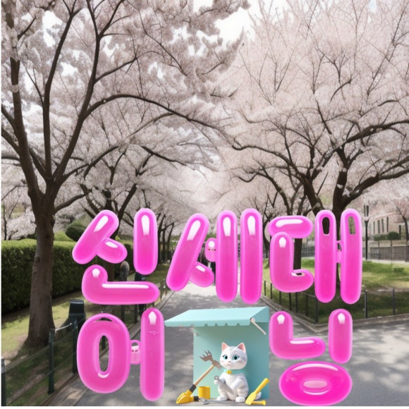 한우리축산 이미지