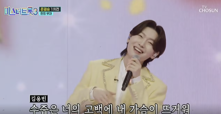 진;眞 이미지