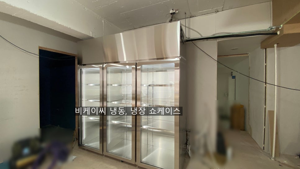 비케이씨시스템 이미지
