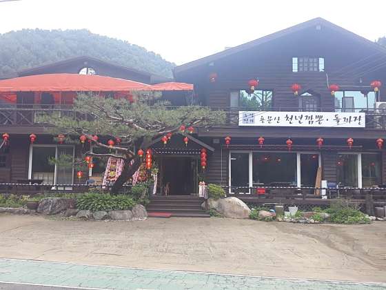 용문산천년짬뽕 이미지