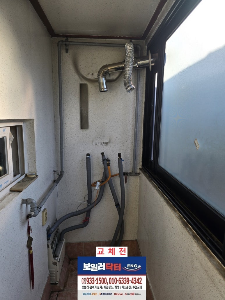 나비엔ENG 이미지