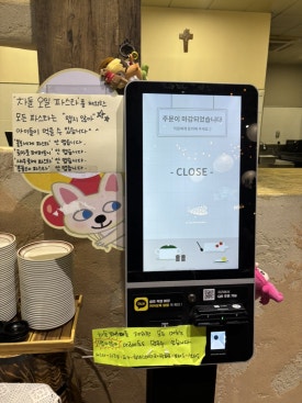 태리푸드 이미지