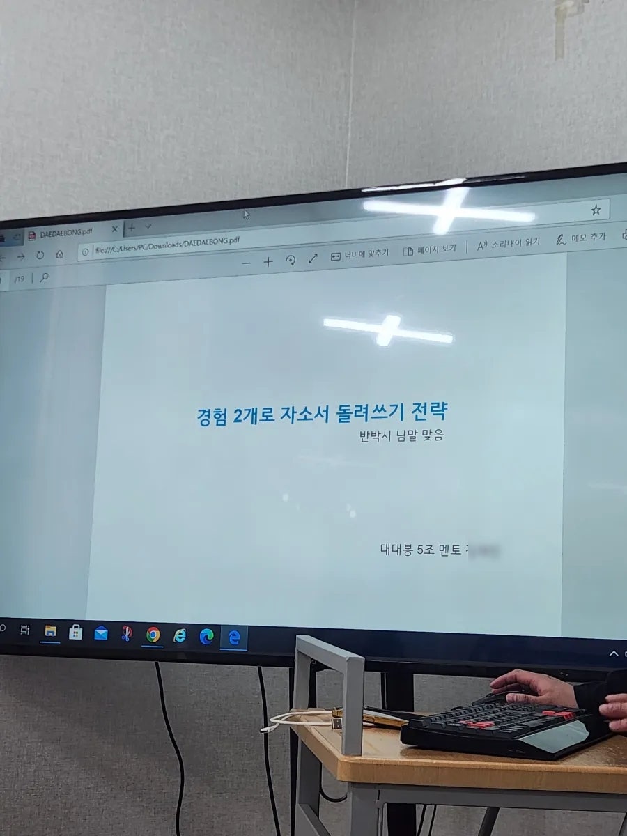 윙카페 이미지