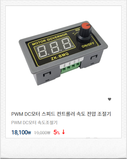 퓨어워터텍 이미지