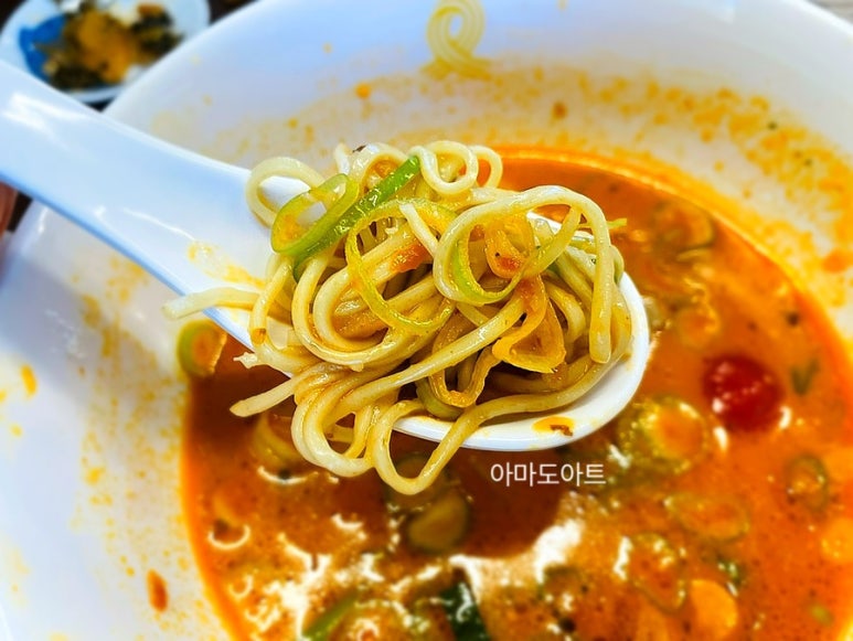 김풍 라멘 멘지 내방역 삼겹이 모꾸모꾸 풍 빠질 로제 파이탄 : 네이버 블로그