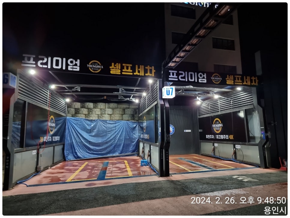 다인광고 이미지
