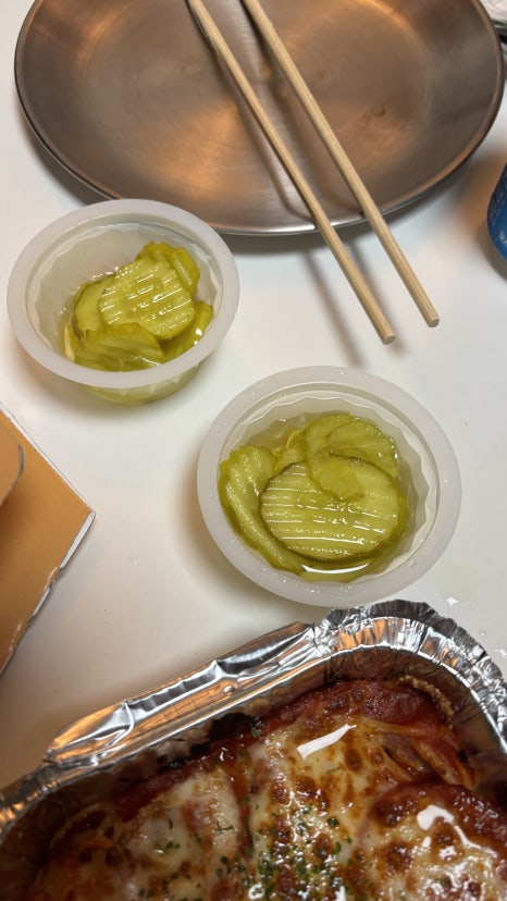 가성빛피자 이미지