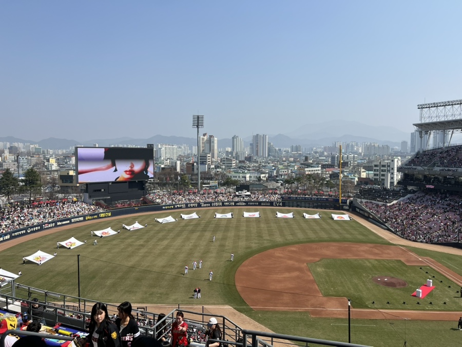 파파존스 기아챔피언스필드점 이미지