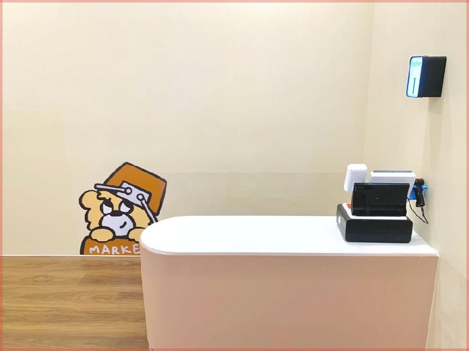 꼬마대통령 이미지
